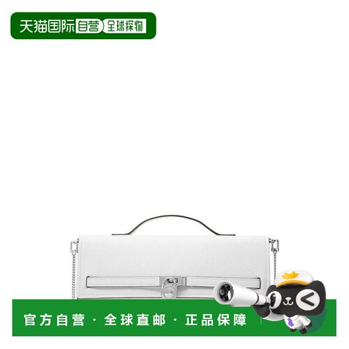 【美国直邮】michael kors 女士 托特包斜挎包单【付后1h可退】