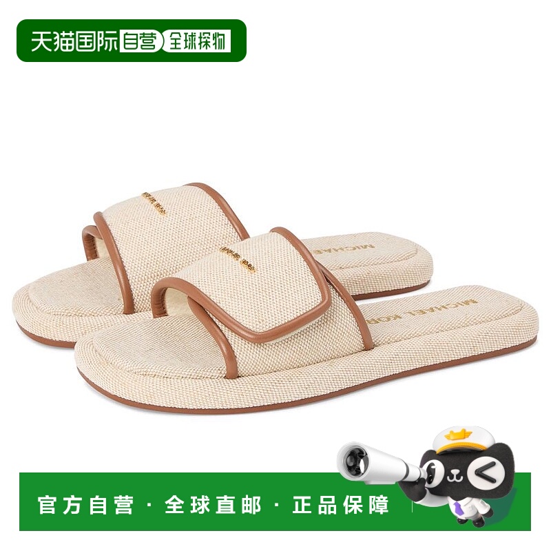 1h可退 【美国直邮】michael kors 女士 拖鞋