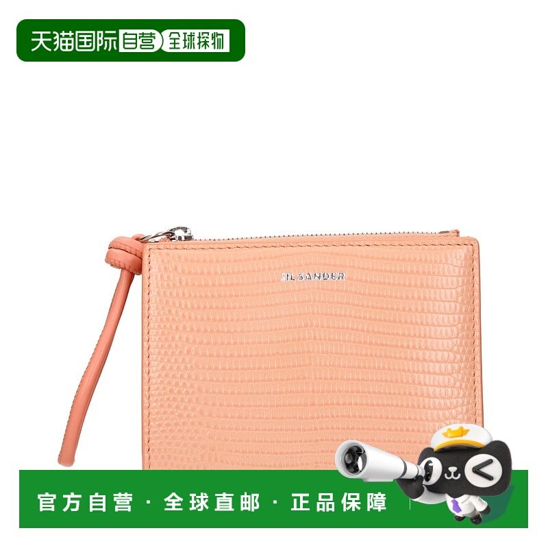 自营Jil Sander Leather Women's Wallets - pink 美国奥莱直发