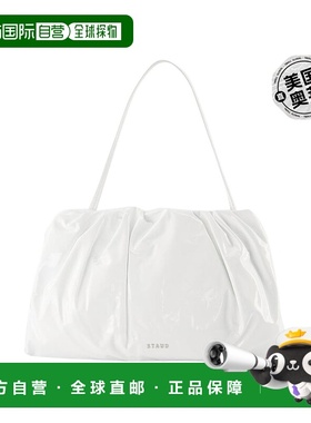 自营Phoebe 包 - Staud - 皮革 - 白色 - 白色 【美国奥莱】直发