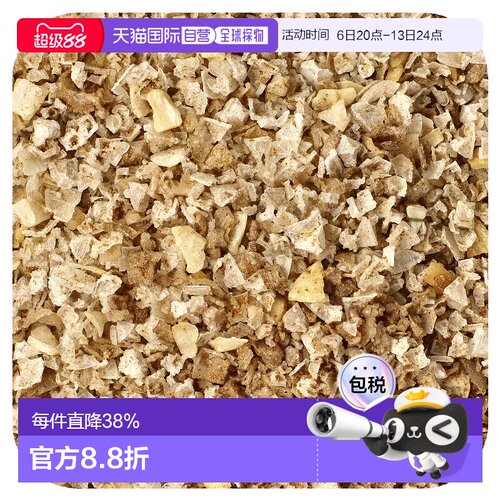 香港直邮Frontier Co-op,Hatch Chile 收尾盐，16 盎司（453 克）