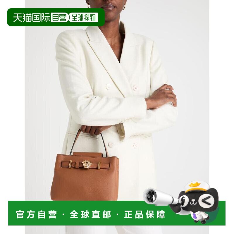 【美国直邮】versace/范思哲 女士 托特包斜挎包单肩包手提包