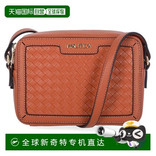 美国奥莱直发 自营 Nautica女式 编织相机斜挎包 摩卡棕色