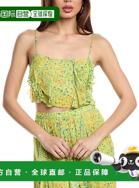 自营 Ramy Brook Linzi 上衣 - 绿色 美国奥莱直发性感女装吊带