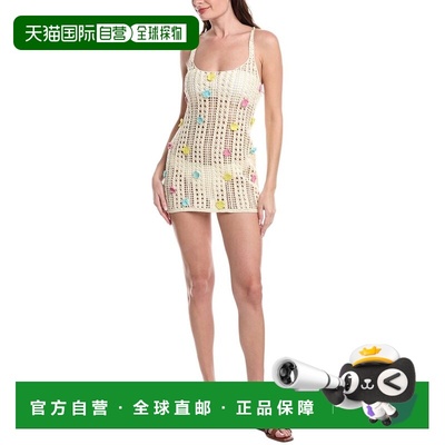 自营PQ Swim Zoie Flower Coverup - yellow 美国奥莱直发