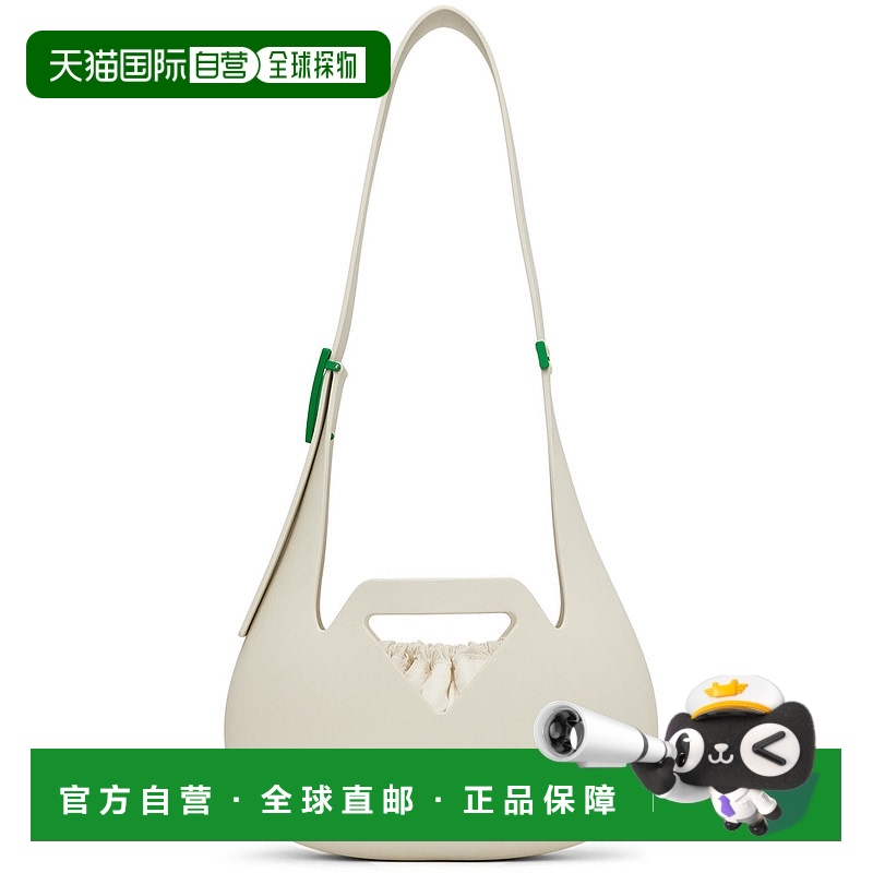 1h可退 香港直邮潮奢 Bottega Veneta 葆蝶家 女士 白色 Moulded