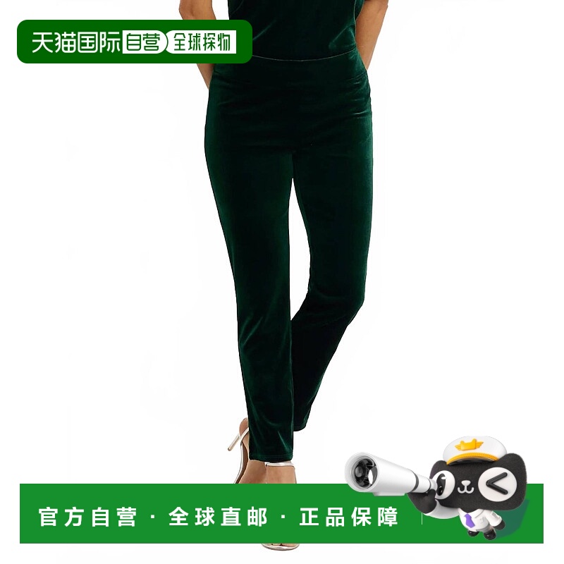 自营jude connallyWomen's Lucia Velvet Pant In Palace Green -