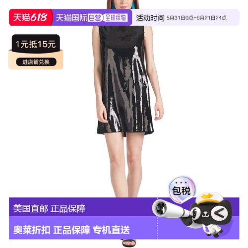 自营Sachin & Babi Sequin Addy Dress - black 美国奥莱直发