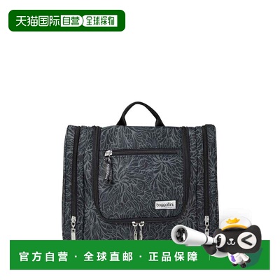 自营baggallini Travel Toiletry Kit Cosmetic Bag - midnight b