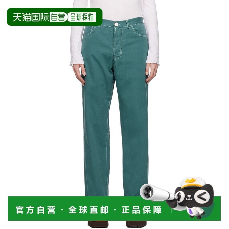 1h可退 香港直邮潮奢 Edward Cuming 男士 蓝色匹染牛仔裤 SS23P0