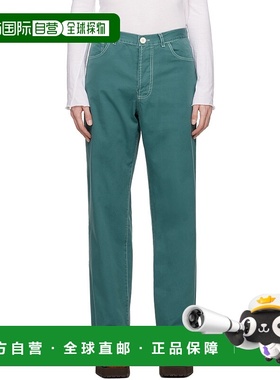 1h可退 香港直邮潮奢 Edward Cuming 男士 蓝色匹染牛仔裤 SS23P0