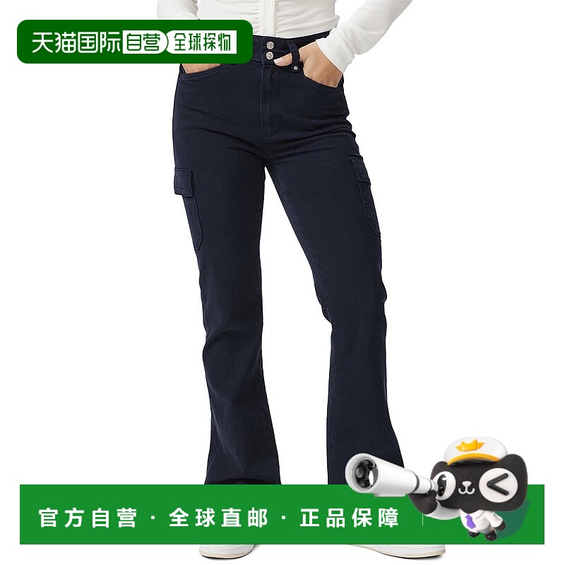自营PAIGE Dion Navy Skyline Jean - blue 美国奥莱直发