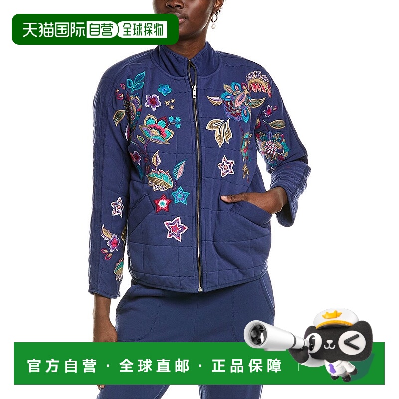 自营johnny was约翰尼被绗缝夹克-蓝色 美国奥莱直发