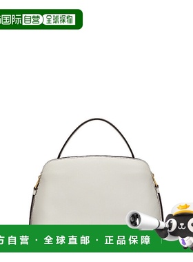 自营radleyLiverpool Street Small Open Top Satchel Bag - chal