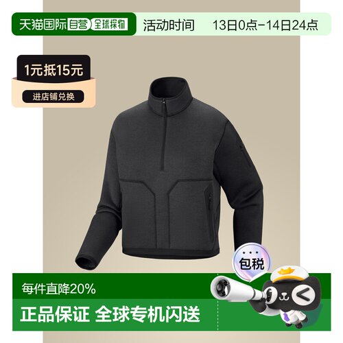 美国直邮Arc'teryx始祖鸟Covert 1/2 Zip Neck女士半拉链抓绒衫
