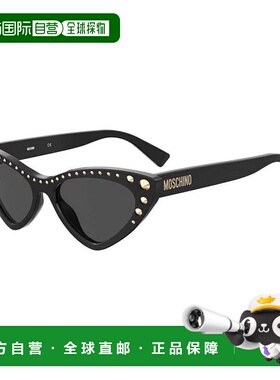 自营Moschino Sunglasses Cat Eye Full Rim, Havana Frame And D