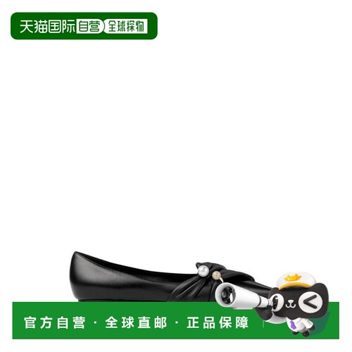 【美国直邮】jimmy choo 女士 时尚休闲鞋 【付后1h可退】