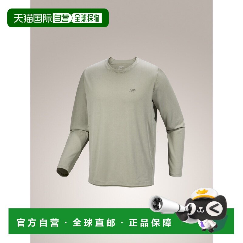 1h可退 加拿大直邮Arc'teryx Cormac 男士长袖圆领速干衬衫
