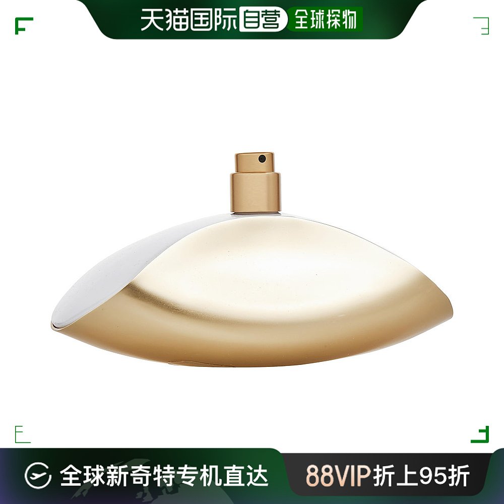 美国直邮Calvin Klein Calvin Klein 凯文克莱 迷情男士香水纯金