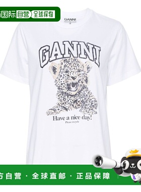 1h可退 香港直邮潮奢 GANNI 甘尼 女士 白色 Basic Jersey Leopar