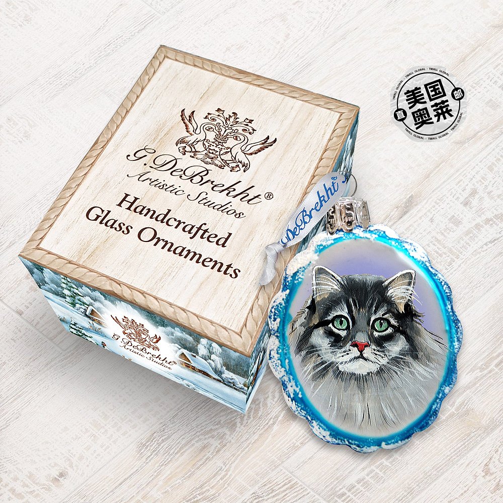 Designocracy 西伯利亚森林猫玻璃装饰品 - 多色 【美国奥莱】直