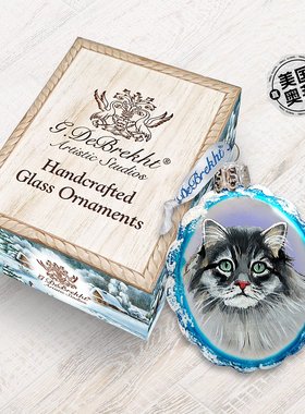 Designocracy 西伯利亚森林猫玻璃装饰品 - 多色 【美国奥莱】直