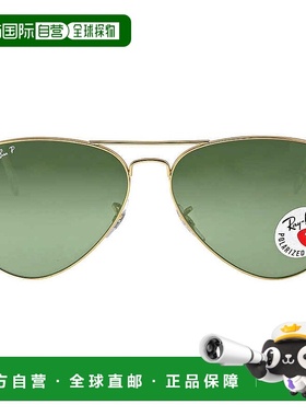 自营ray-banRay Ban Aviator Classic Polarized Green Unisex Su