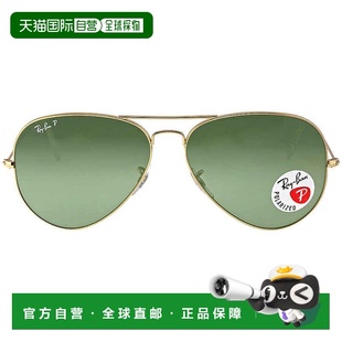 Aviator Classic Polarized 自营ray Unisex Ban Green banRay