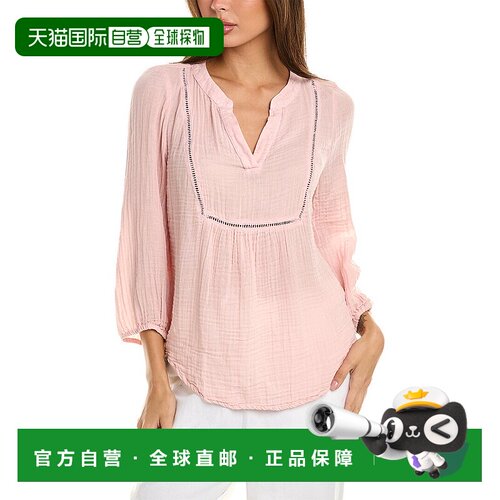 自营 Michael Stars Ilsa 上衣 - 粉色 泡泡袖通勤美国直发奥莱
