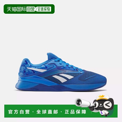 自营reebokNano X4训练鞋-动能蓝/无边蓝/月亮 美国奥莱直发锐步