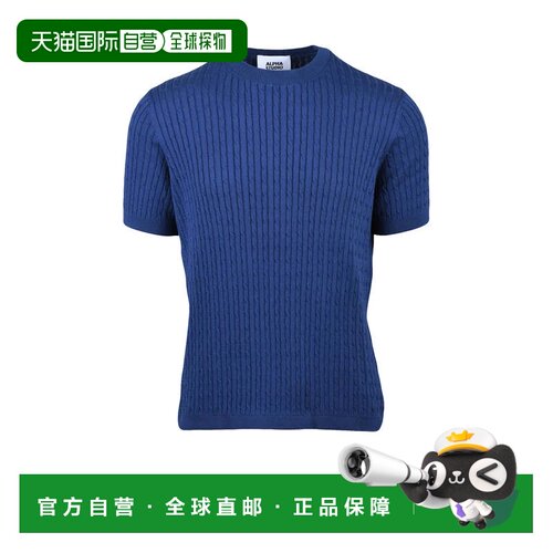自营alpha studioIndigo Cotton Cable Knit Crew Top - blue 美
