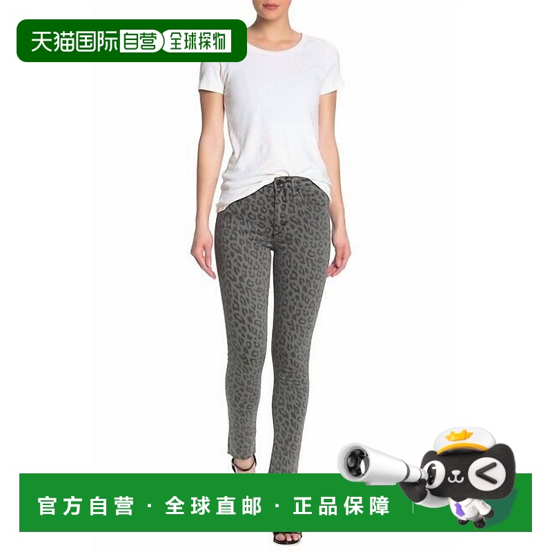 自营 joe's jeansHigh Rise Leopard Print Skinny Jeans In Gree