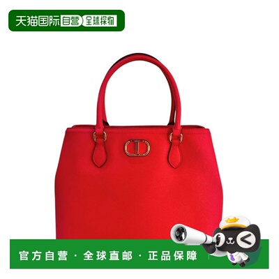 自营twin-setTwinset PU Women Women's Handbag - multicolor 美