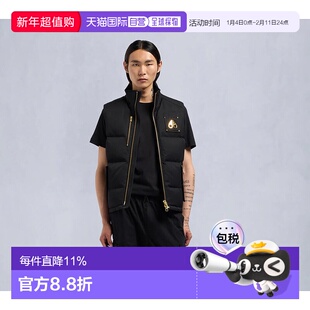 Moose Knuckles小剪刀 WESTMOUNT VEST 男士立领金标拉链羽绒马甲