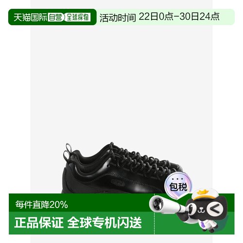 美国直邮KEEN - Men Jasper-M Sneakers男鞋