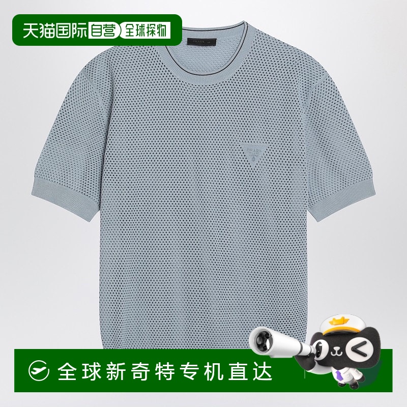 1h可退 香港直邮潮奢 Prada 普拉达 女士 浅蓝短袖穿孔衬衫 UMF00