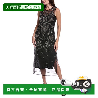 自营all saintsAllSaints黑麦装饰长裙-黑色 美国奥莱直发连衣裙