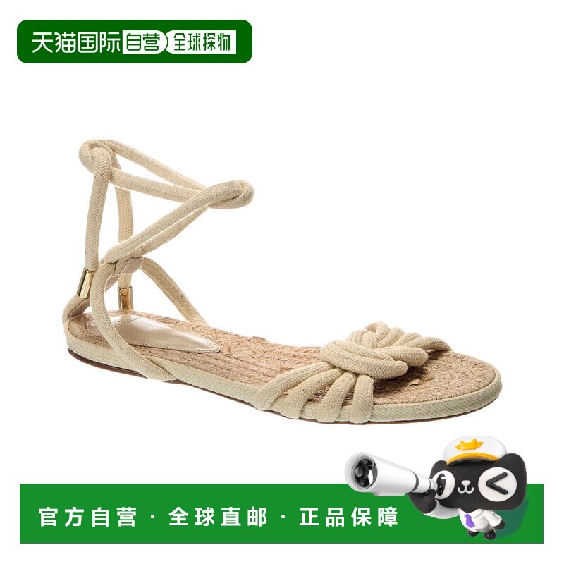 自营Alexandre Birman Vicky绳索凉鞋-白色 美国奥莱直发