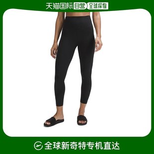 加拿大直邮Lululemon露露乐蒙女士Align系列运动高腰紧身裤 休闲裤