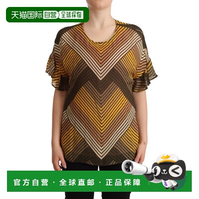 自营twin-setTwinset Stripes Short Sleeves Round Neck Top Wom