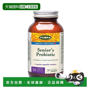 Senior VCap 益生菌 亿个活细胞 胶囊 340 加拿大直邮Flora