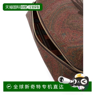 佩斯利圖案手拿包 1h可退 MP2C00 男士 艾特羅 香港直郵潮奢 Etro