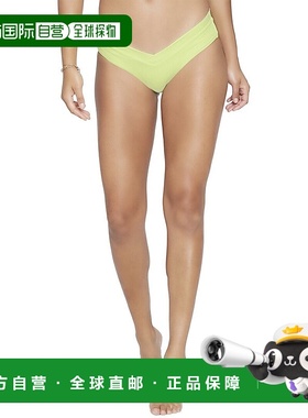 自营 L*Space Pratt 比基尼泳裤 - 绿色 美国奥莱直发性感