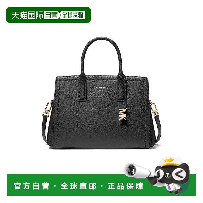 1h可退 【美国直邮】michael kors 女士 单肩包中号手提包斜挎包