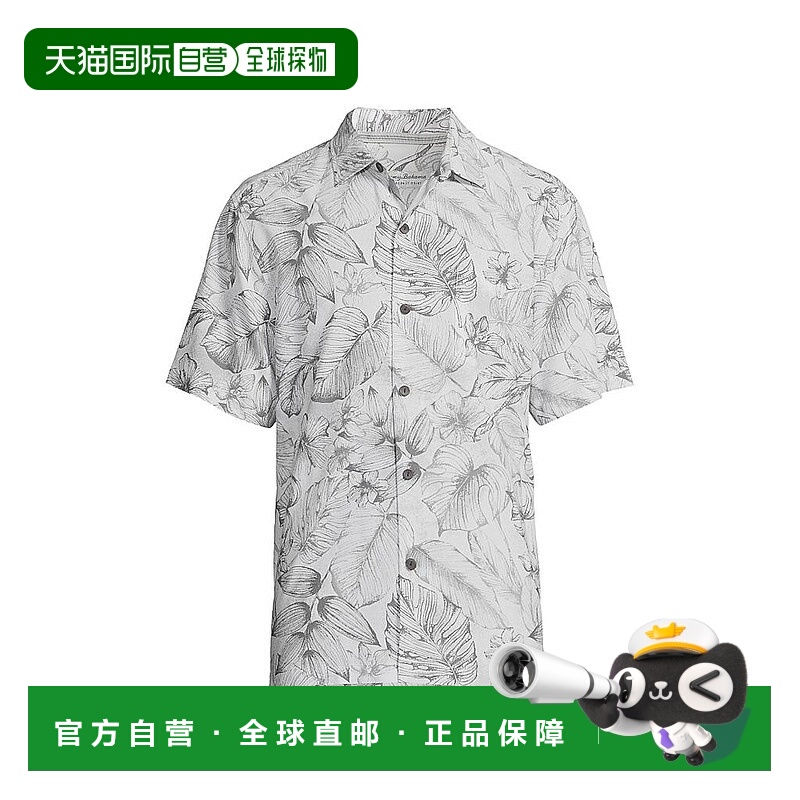 1h可退 【美国直邮】tommy bahama 男士 衬衫
