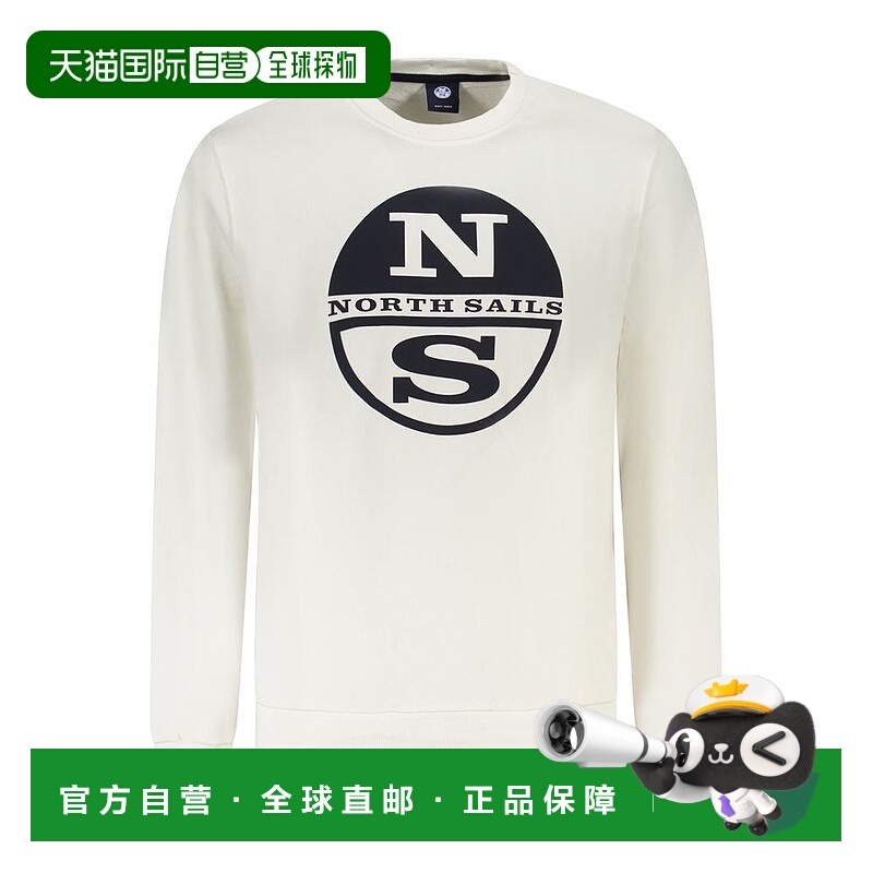 自营North Sails Cotton Men's Sweatshirt - white 美国奥莱直发
