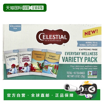 香港直邮斯乐,Everyday Wellness Variety Pack, Caffeine Free ,