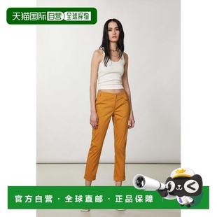 自营Patrizia Pepe Cotton Casual Women's Pants - natural 美国