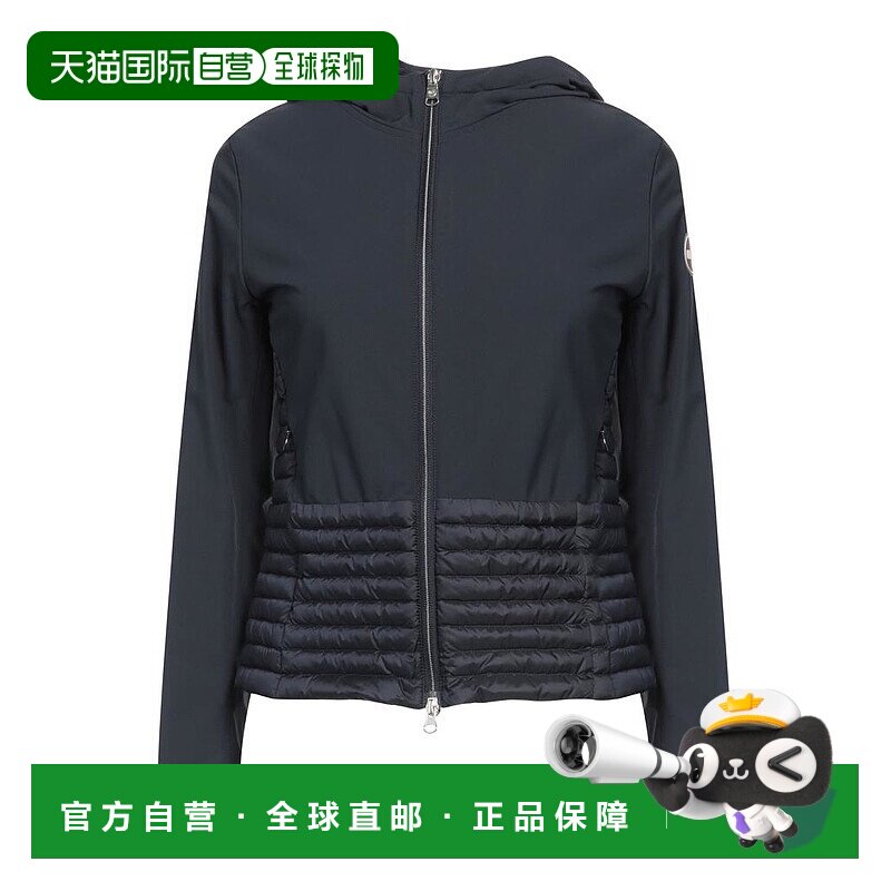 1h可退 【美国直邮】colmar 女士 羽绒服