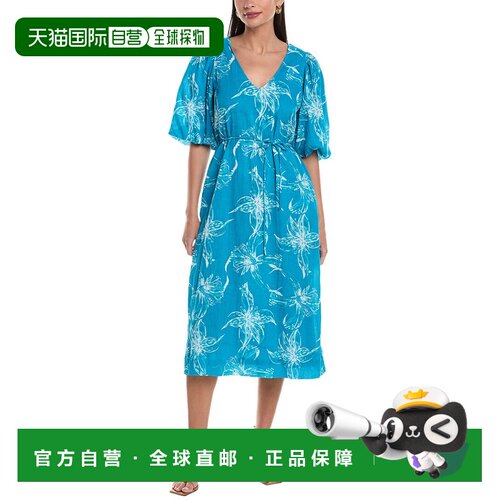 自营ro's gardenRo’s Garden Naira Crinkle Maxi Dress - blue
